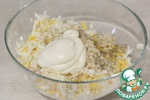 Яичная паста