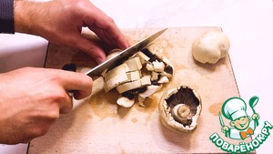 Яичница по-деревенски