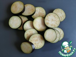 Яичница с баклажанами Яичница с баклажанами