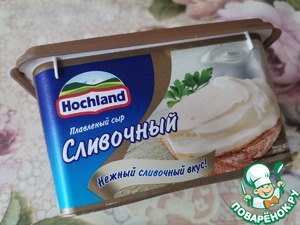 Кабачки-гриль с плавленым сыром