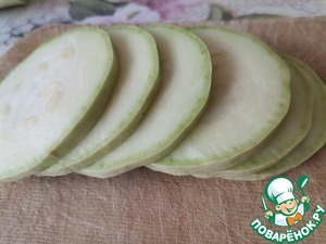 Кабачки-гриль с плавленым сыром