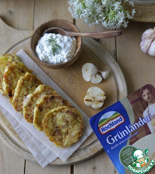 Кабачковая лжепицца с сырно-чесночным соусом