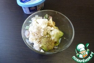 Кабачково-баклажанные рулетики с начинкой из авокадо