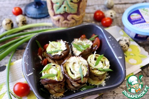 Кабачково-баклажанные рулетики с начинкой из авокадо