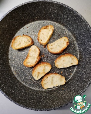 Канапе со свеклой Канапе со свеклой