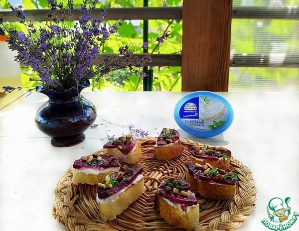 Канапе со свеклой Канапе со свеклой