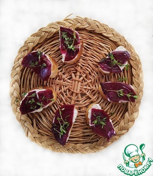 Канапе со свеклой Канапе со свеклой