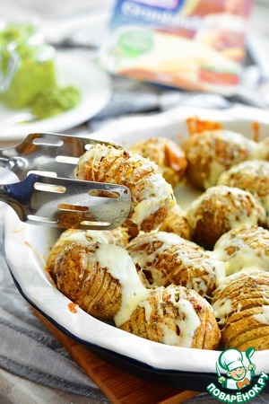 Картофель с песто и сыром Картофель с песто и сыром