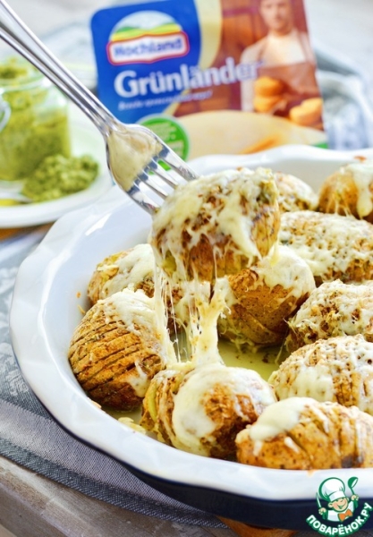 Картофель с песто и сыром Картофель с песто и сыром