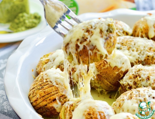 Картофель с песто и сыром Картофель с песто и сыром
