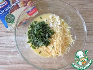 Кекс "Два сыра" с базиликом Кекс "Два сыра" с базиликом