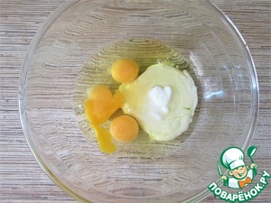 Кекс "Два сыра" с базиликом Кекс "Два сыра" с базиликом