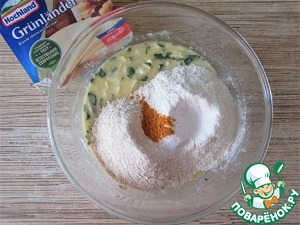 Кекс "Два сыра" с базиликом Кекс "Два сыра" с базиликом