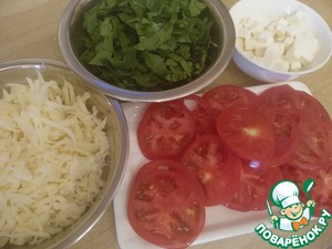 Кесадилья в итальянском стиле