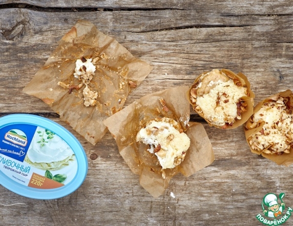 Кофейные кексы с орехами Кофейные кексы с орехами