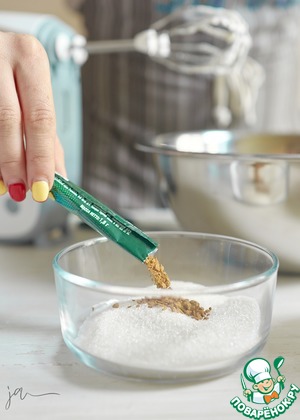 Кофейные кексы с орехами Кофейные кексы с орехами