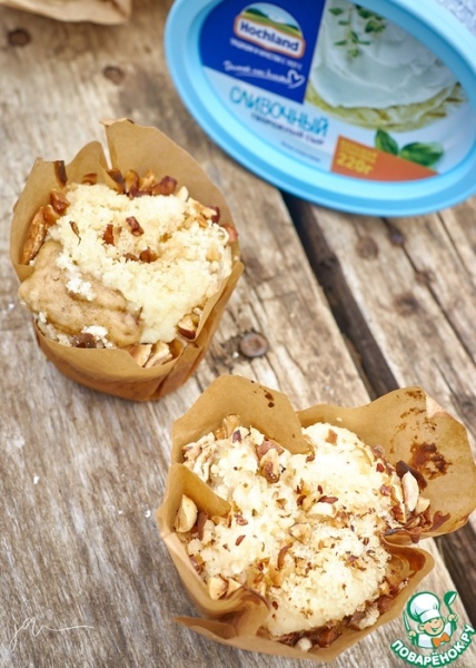 Кофейные кексы с орехами Кофейные кексы с орехами