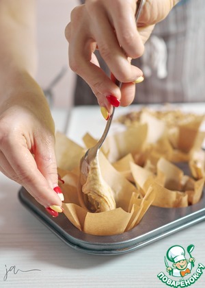 Кофейные кексы с орехами Кофейные кексы с орехами