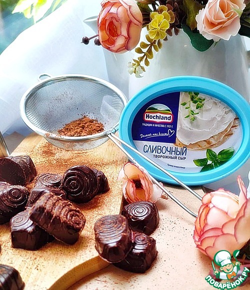 Конфеты с творожно-сливочным сыром Конфеты с творожно-сливочным сыром