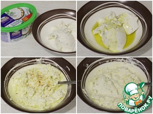 Кростини с запеченными томатами Кростини с запеченными томатами