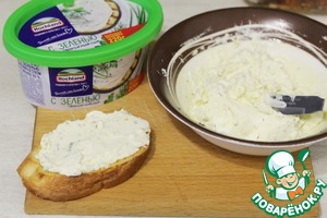 Кростини с запеченными томатами Кростини с запеченными томатами