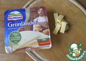 Ленивые голубцы с сыром в духовке