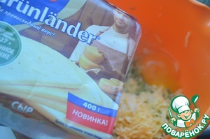 Маффины с огурцом Маффины с огурцом