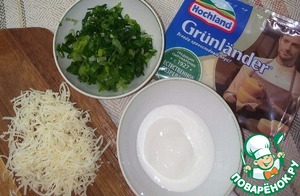 Манты с сырным соусом Манты с сырным соусом