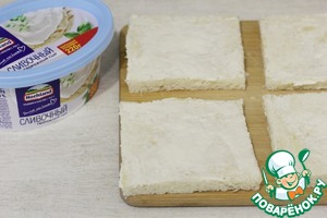 Мини-бутерброды Мини-бутерброды