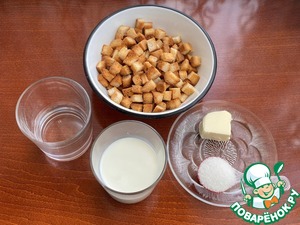 Мини пирожки с бананом Мини пирожки с бананом