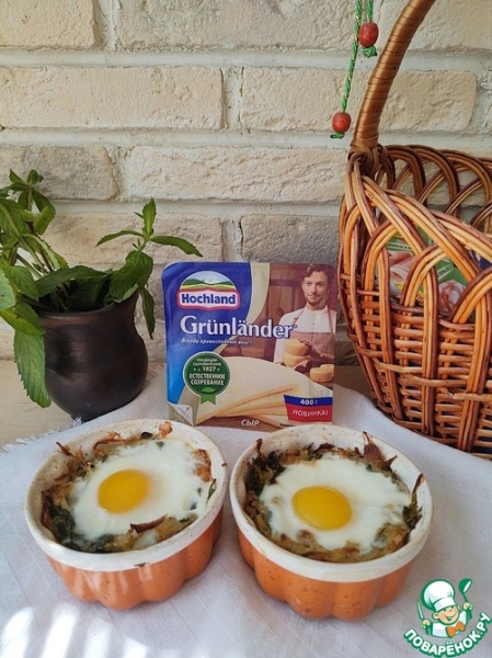 Мини-запеканки "Сытный завтрак" Мини-запеканки "Сытный завтрак"