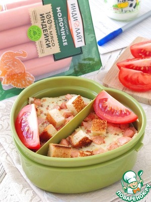 Омлет с сосисками и гренками Омлет с сосисками и гренками