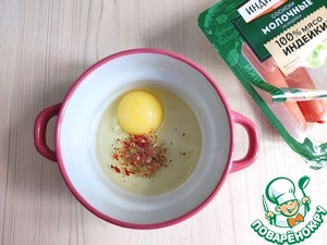 Омлет с сосисками и гренками Омлет с сосисками и гренками