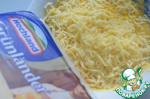 Овощная запеканка с сыром Овощная запеканка с сыром