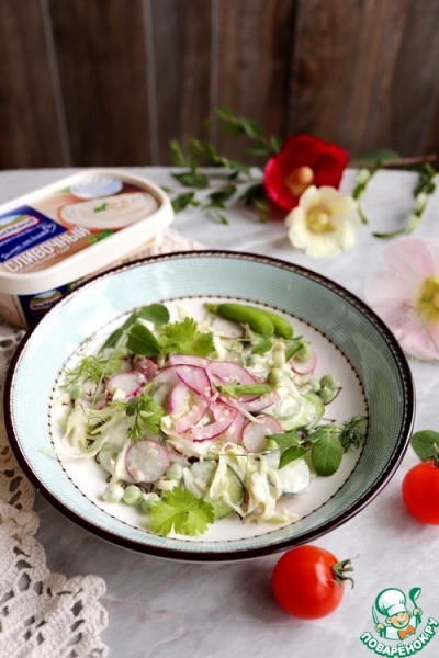 Овощной салат "Летний" с сырной заправкой