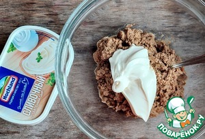 Паштет с плавленым сыром и мармеладом