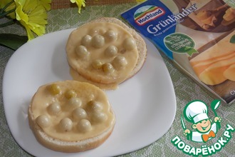 Перец фаршированный "А нам так вкусно!"