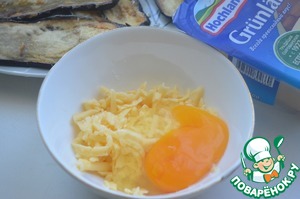 "Пирожки " из баклажанов "Пирожки " из баклажанов