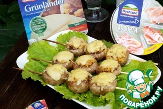 "Пирожки " из баклажанов "Пирожки " из баклажанов