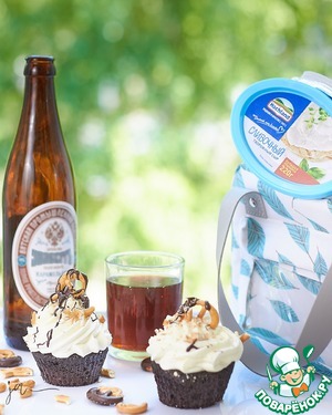 Пивные капкейки с брецелями Пивные капкейки с брецелями