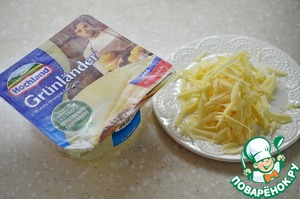 Почти "Цезарь" в банке