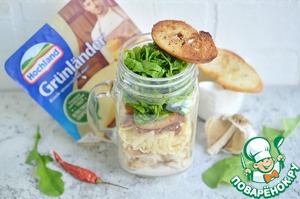 Почти "Цезарь" в банке