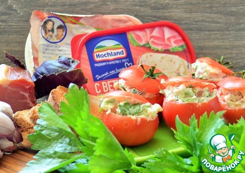 Помидоры с плавленым сыром и ветчиной