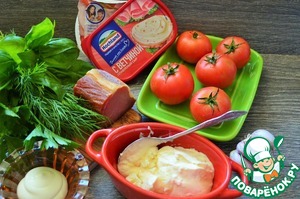 Помидоры с плавленым сыром и ветчиной