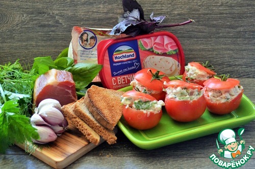 Помидоры с плавленым сыром и ветчиной