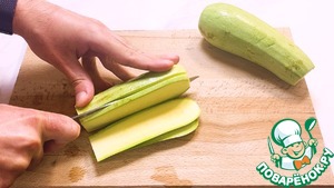 Рулетики из кабачков с сырной начинкой Рулетики из кабачков с сырной начинкой