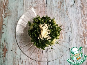 Салат "Ариэль" Салат "Ариэль"