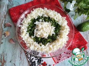 Салат "Ариэль" Салат "Ариэль"