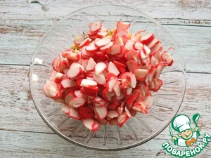 Салат "Ариэль" Салат "Ариэль"