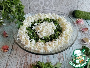 Салат "Ариэль" Салат "Ариэль"